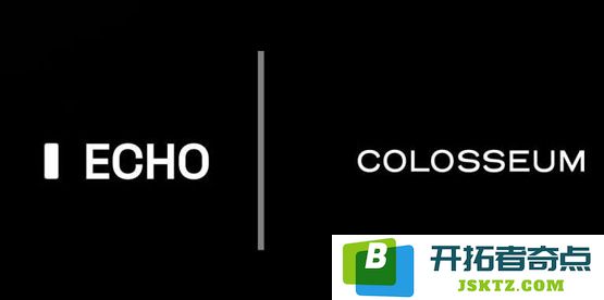 Colosseum与Echo达成战略合作 助力Solana生态发展 正在进行的区块链开发者角逐引发广泛关注