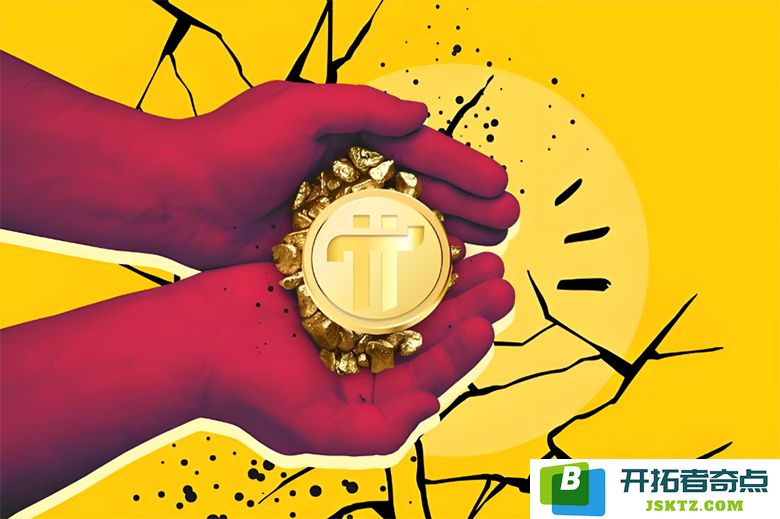 如果 Pi Network 追赶 XRP 的市值，Pi 币的理论价格将会是什么样子？
