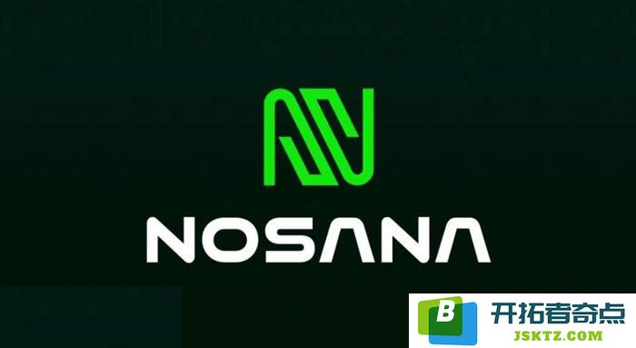 深入解析NOS币的发行总量与初始发行价格，全面带你了解这一数字货币的背后信息