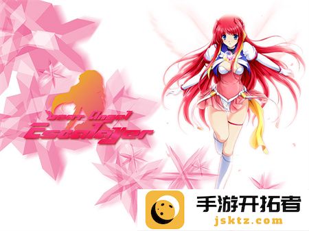 不要停下来！节奏疯狂升级，网友：心脏快承受不住要爆炸啦！