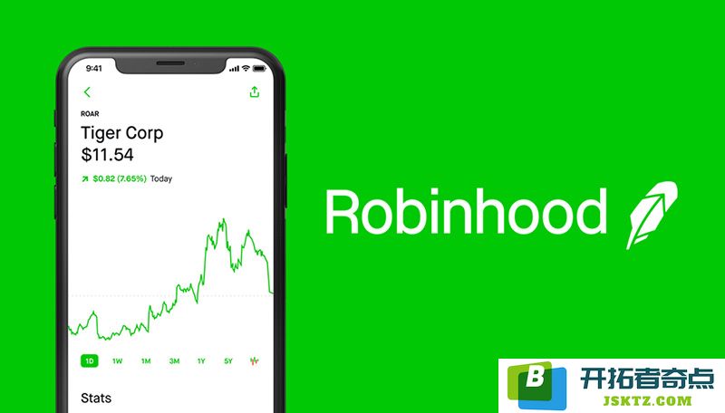 Compass Point对Robinhood的加密货币业务持乐观态度，目标股价设定为61美元